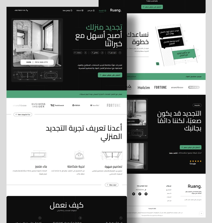 Untitled design
