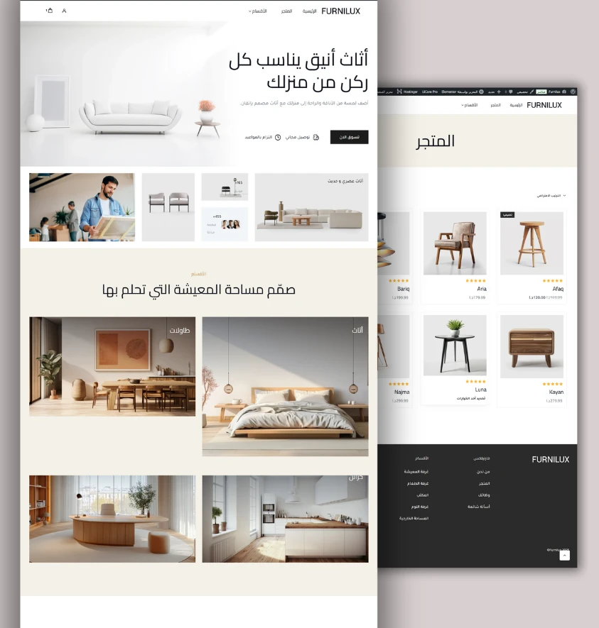 Untitled design2 (1)