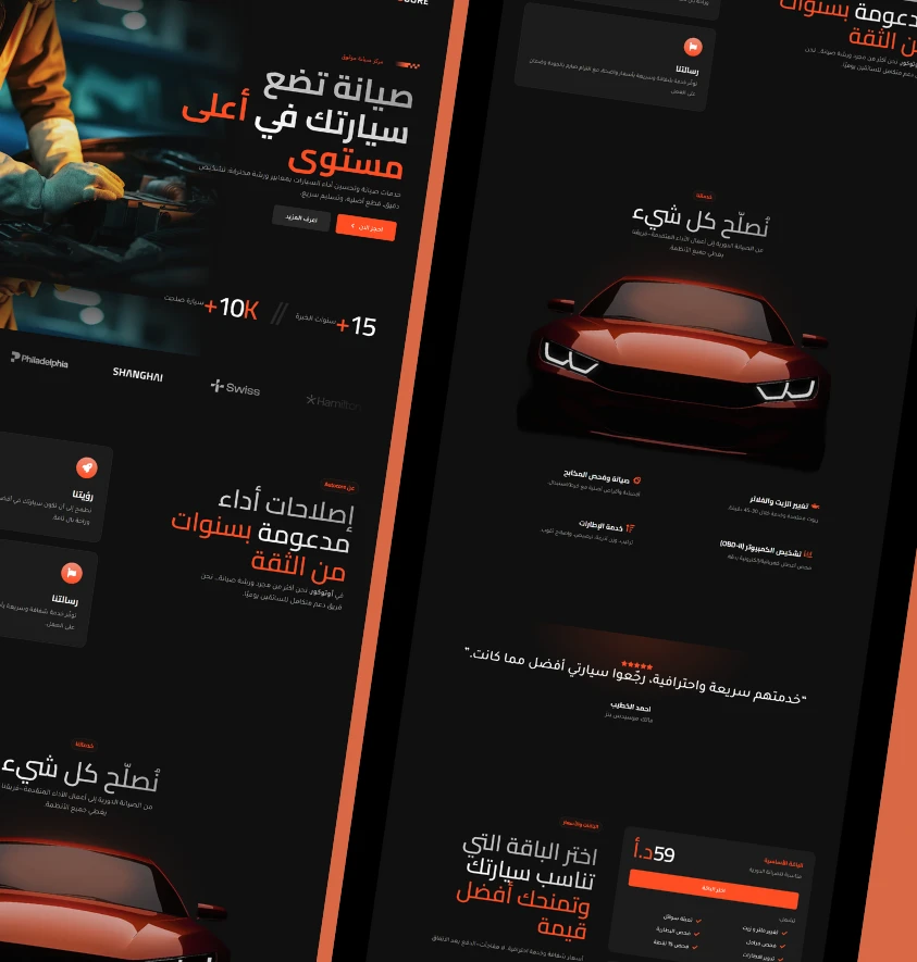 Untitled design3