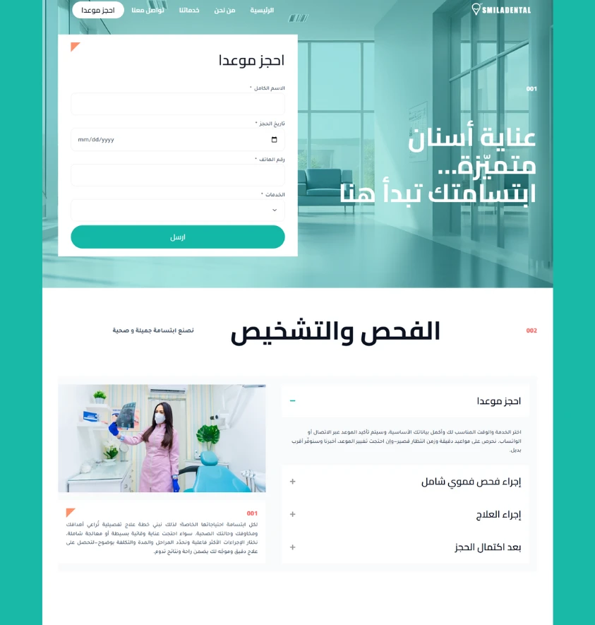 Untitled design4