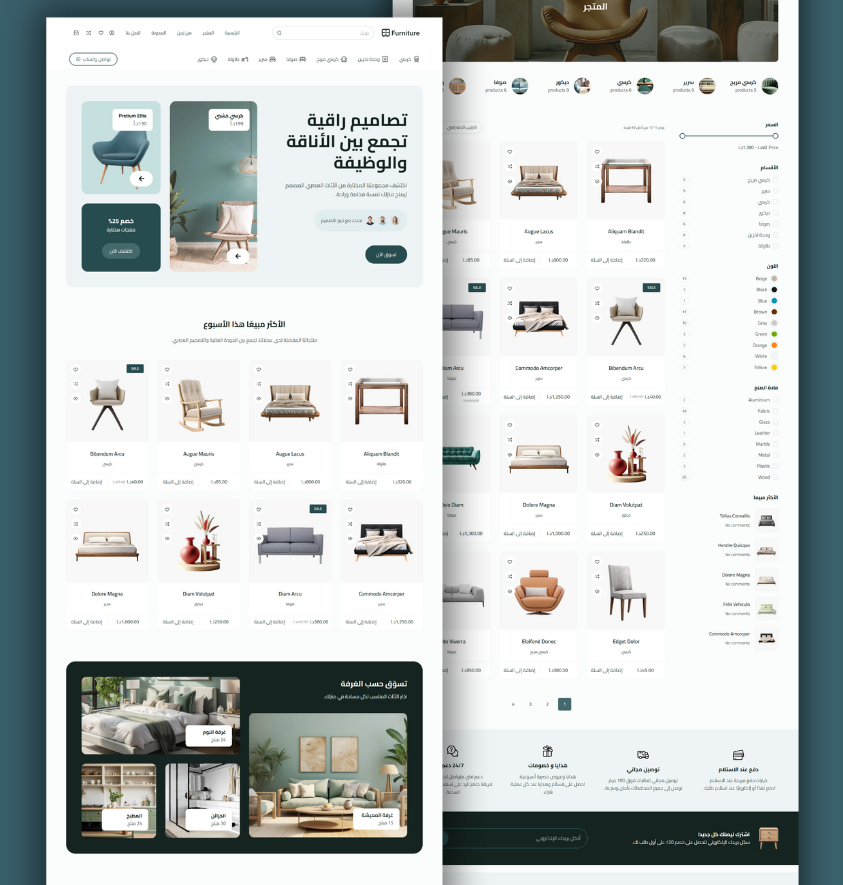 Untitled design7